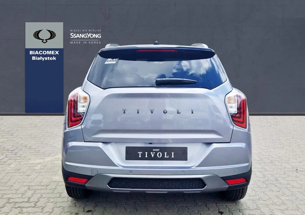 SsangYong Tivoli cena 103000 przebieg: 5, rok produkcji 2023 z Orzysz małe 232